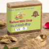 Multani Mitti Soap